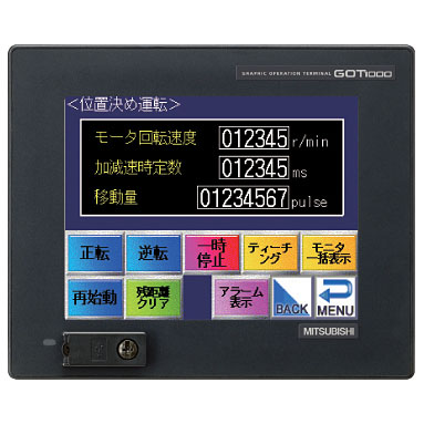 GT1555-QTBD 三菱触摸屏 GT15型5.7寸